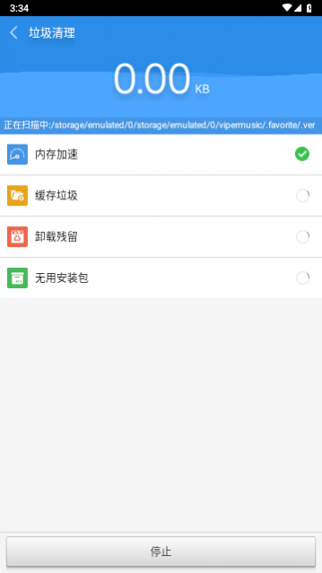 ����������׿������