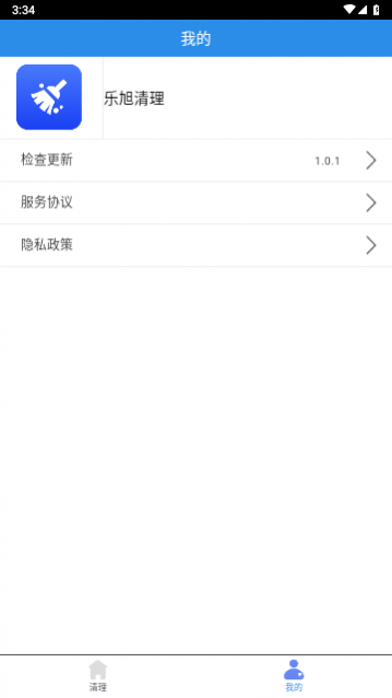 ����������׿������