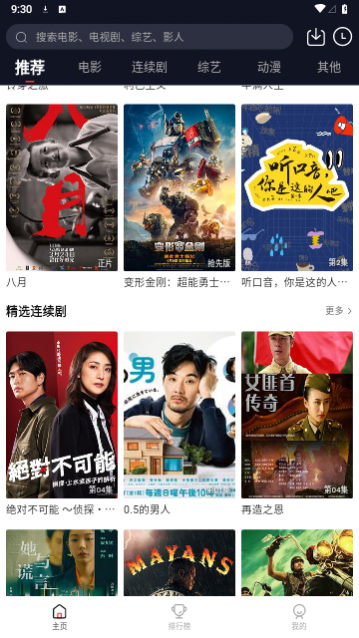 DGӰ�Ӹ�����Ѱ�����