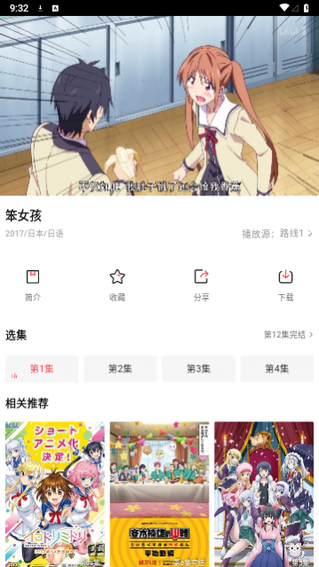 DGӰ�Ӹ�����Ѱ�����