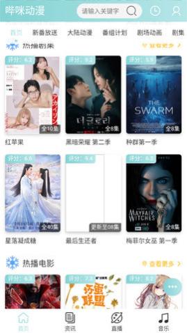 bimi����app��׿������