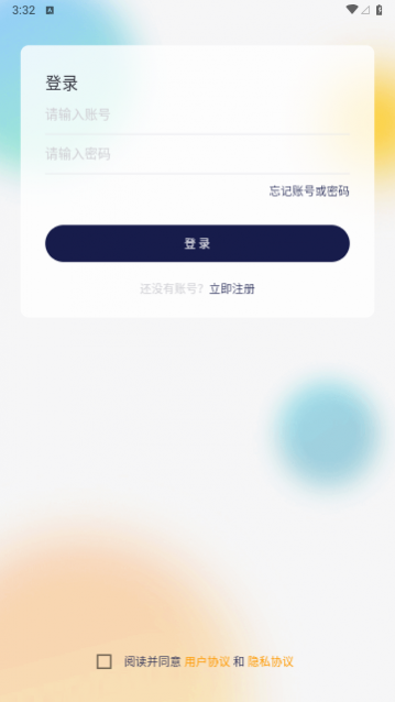 ��ȱ���2023���°�����