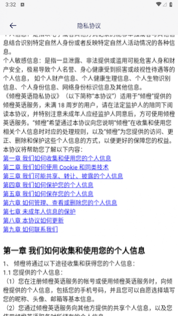 ��ȱ���2023���°�����