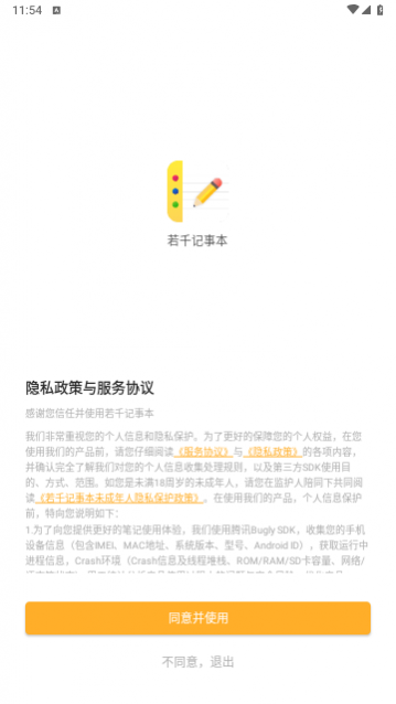 ��ǧ���±���׿������