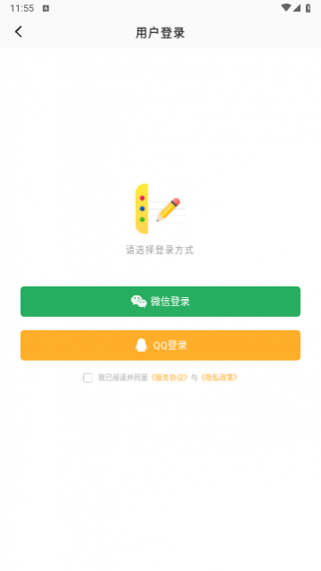 ��ǧ���±���׿������