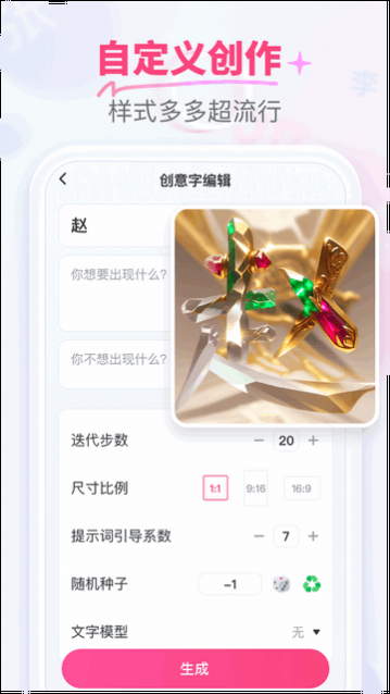 �ּ�app��Ѱ�����