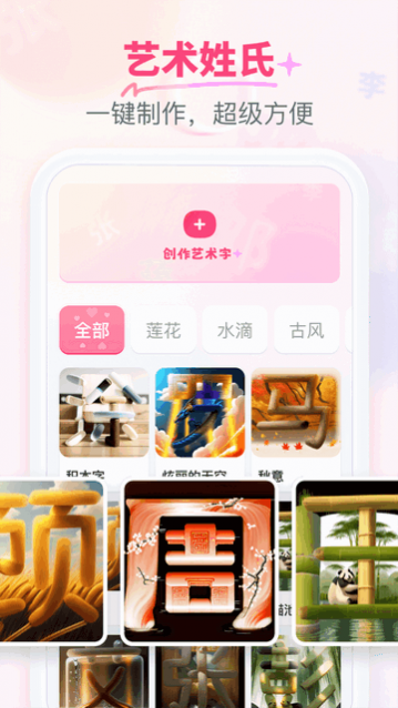 �ּ�app��Ѱ�����