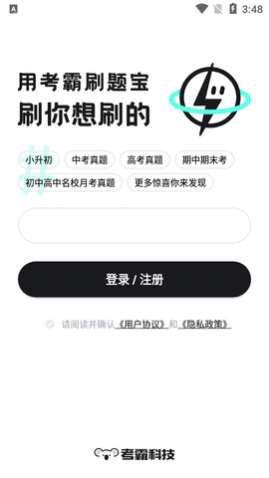 ����ˢ�ⱦ�ƽ������