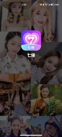 �߰齻��app���°�����