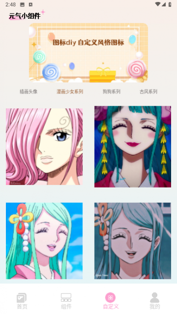 ͼ��ͼ����������