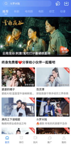 �����Ƶ������Ѱ�����