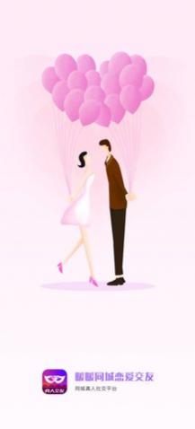 ůů��ͬ����������app�ٷ�������