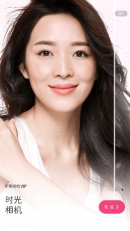 �������app���°�����