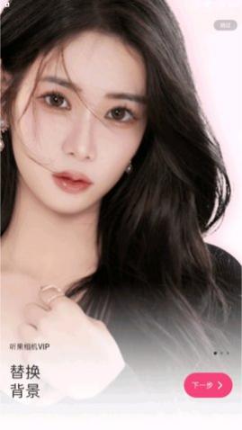 �������app���°�����