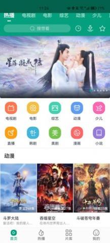 ������Ƶ�ƽ�vip������