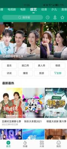 ������Ƶ�ƽ�vip������