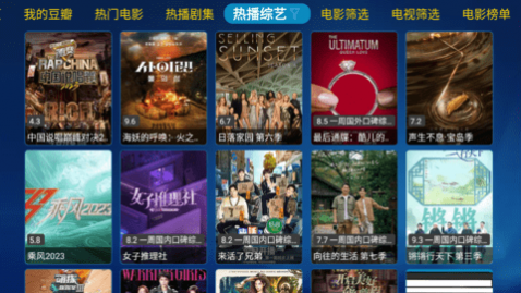 ���Ӱ��2023���°�����