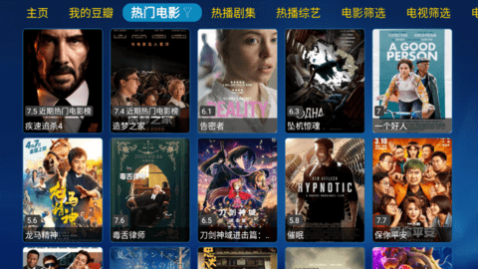 ���Ӱ��2023���°�����