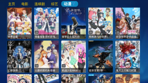 ���Ӱ��2023���°�����