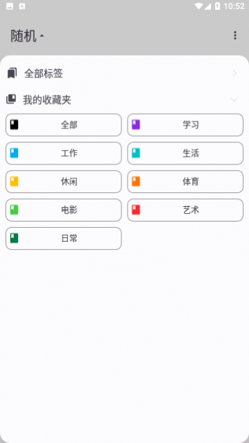 ֪ʶ��רҵ������