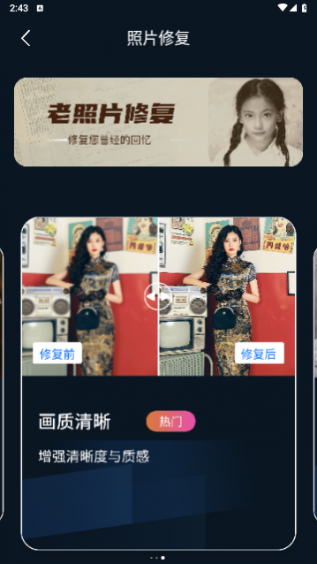 �����ͼȫ������Ѱ�����