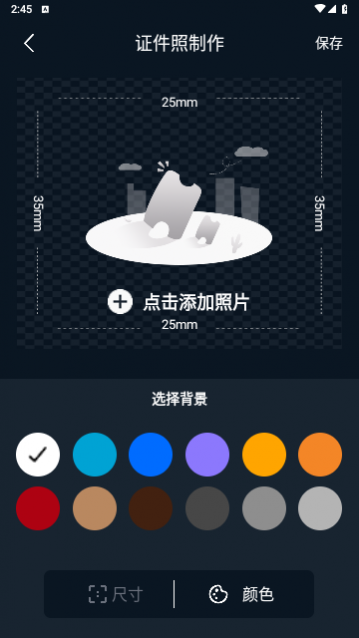 �����ͼȫ������Ѱ�����