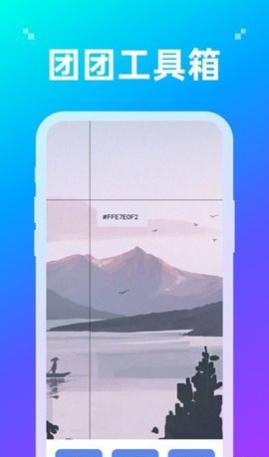 ���Ź�����app���°�����