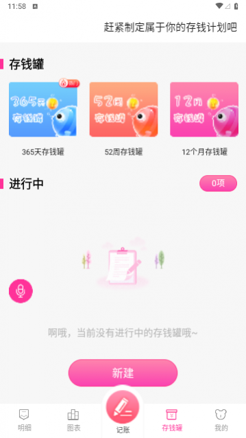 С����˽���VIP������