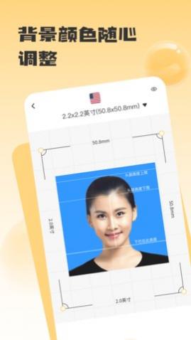 ��֤����app��Ѱ�����