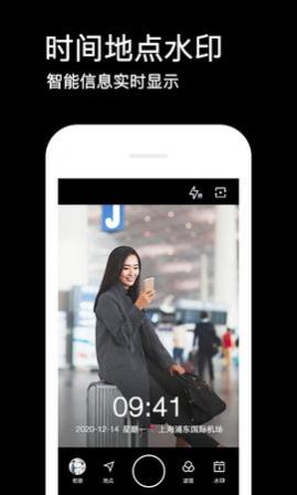 ˮӡ����ֻ��ƽ������