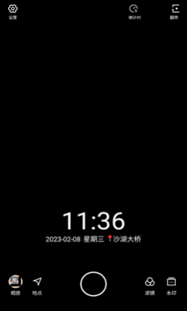 ˮӡ����ֻ��ƽ������