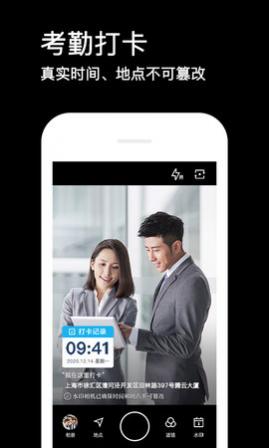 ˮӡ����ֻ��ƽ������