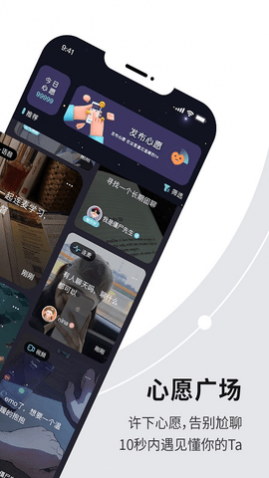 Healer�罻ƽ̨�ٷ�������