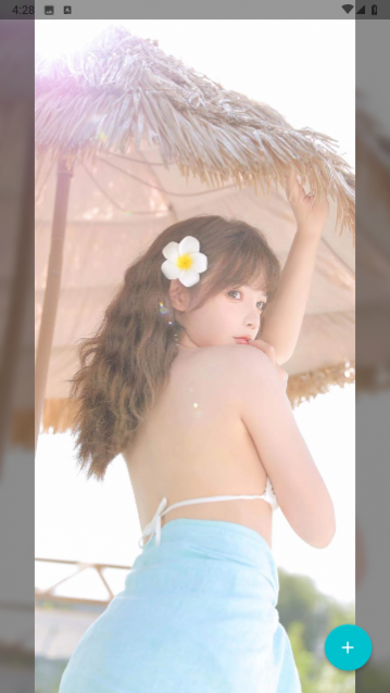 ���ɱ�ֽ��ȫ��׿������