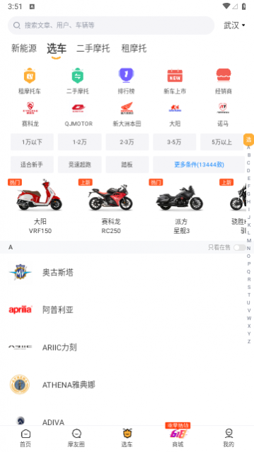 Ħ�з�����