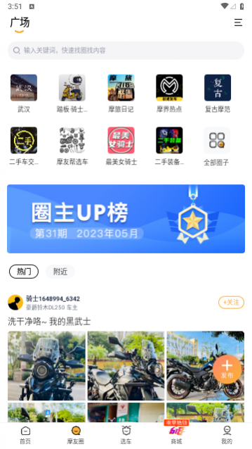 Ħ�з�����