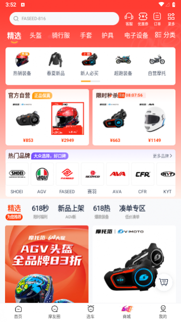 Ħ�з�����