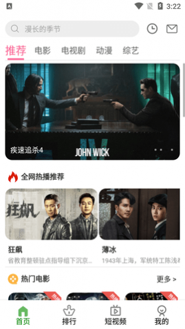 ���Ӱ���޹�������