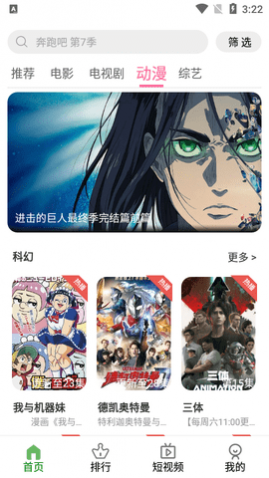 ���Ӱ���޹�������