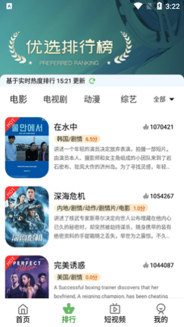 ���Ӱ���޹�������