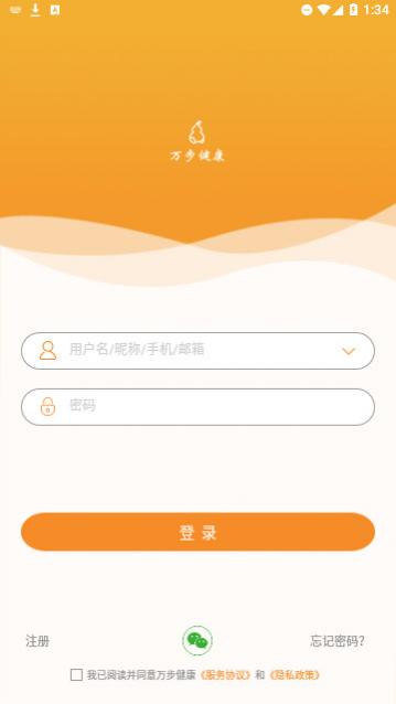 �򲽽����ֻ�������