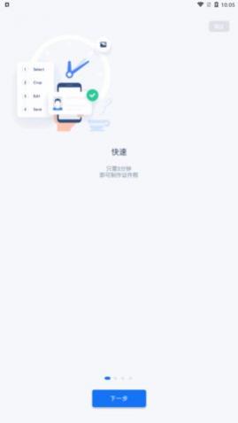 ����AI֤����app��׿������