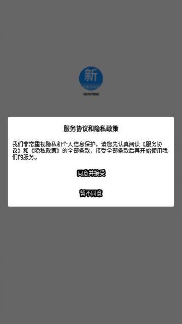 ��ҽ�ڿ�ѧ�����app��׿������