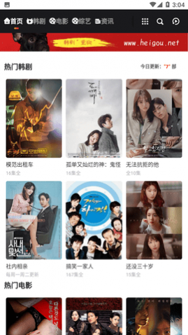 �ڹ���Ӱ��2023���¹ٷ�������