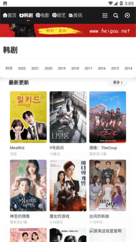 �ڹ���Ӱ��2023���¹ٷ�������