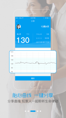 �ǻ�E���ͻ���APP���°�2023����