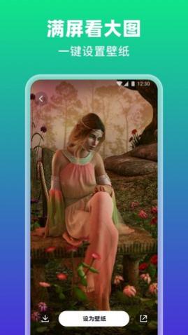 AI���ֽ2023�ٷ�������