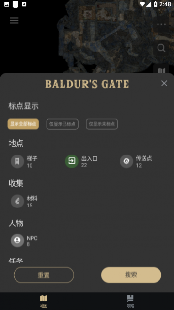 ����֮�����ֹٷ�������