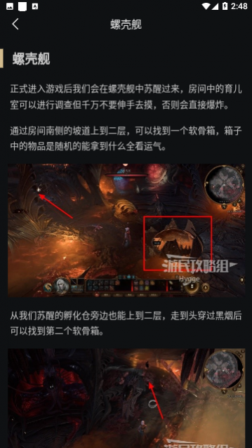 ����֮�����ֹٷ�������