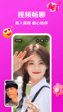 ����APP�ٷ�������